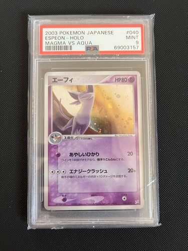 Pokemon espeon holo magma - pokemon, vs