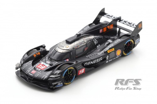 Genesis gmr 001 magma - gmr-001,