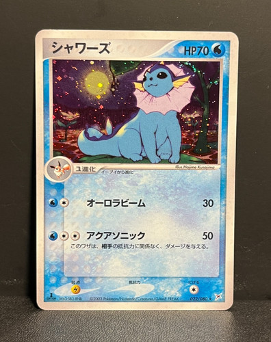 Vaporeon holo edition - holo, 1.