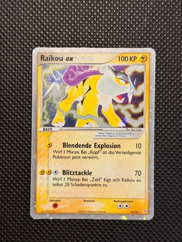 Raikou 2005 ex - ex,
