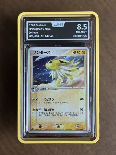 Blitza jolteon holo - jolteon, 1st