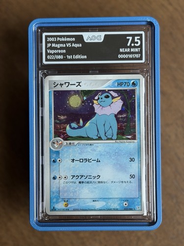 Aquana vaporeon holo 1st - aquana,