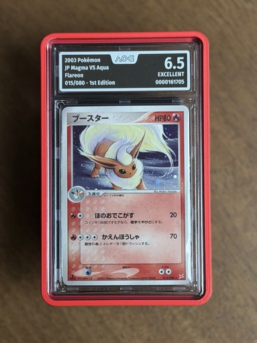 Flamara flareon holo 1st - flamara,