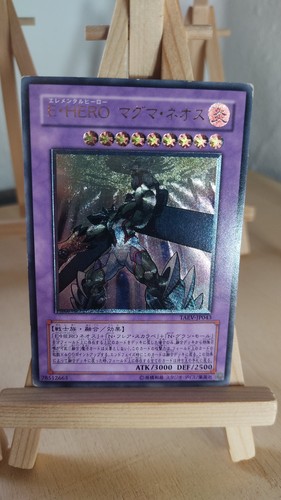 Elemental hero magma neos - elemental,