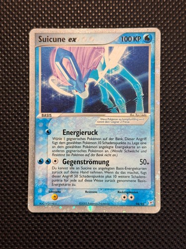 Suicune 2005 - ex,