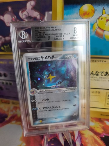 Pokemon card japanese team - pokemon,
