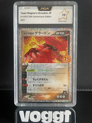 Team magma groudon 25th - magma,