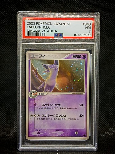 Pokemon espeon holo 2003 - holo, magma