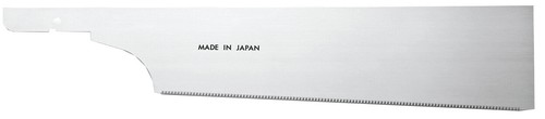 Magma ersatzsägeblatt douzuki - ersatzsägeblatt,