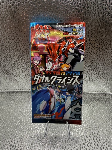 Sealed 1st edition - 1st,