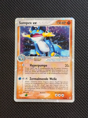 Sumpex 2005 ex - ex,